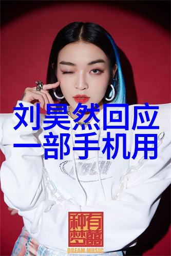 忘忧草视频免费大全中文字幕-追忆与安宁探索忘忧草视频中的美好时刻
