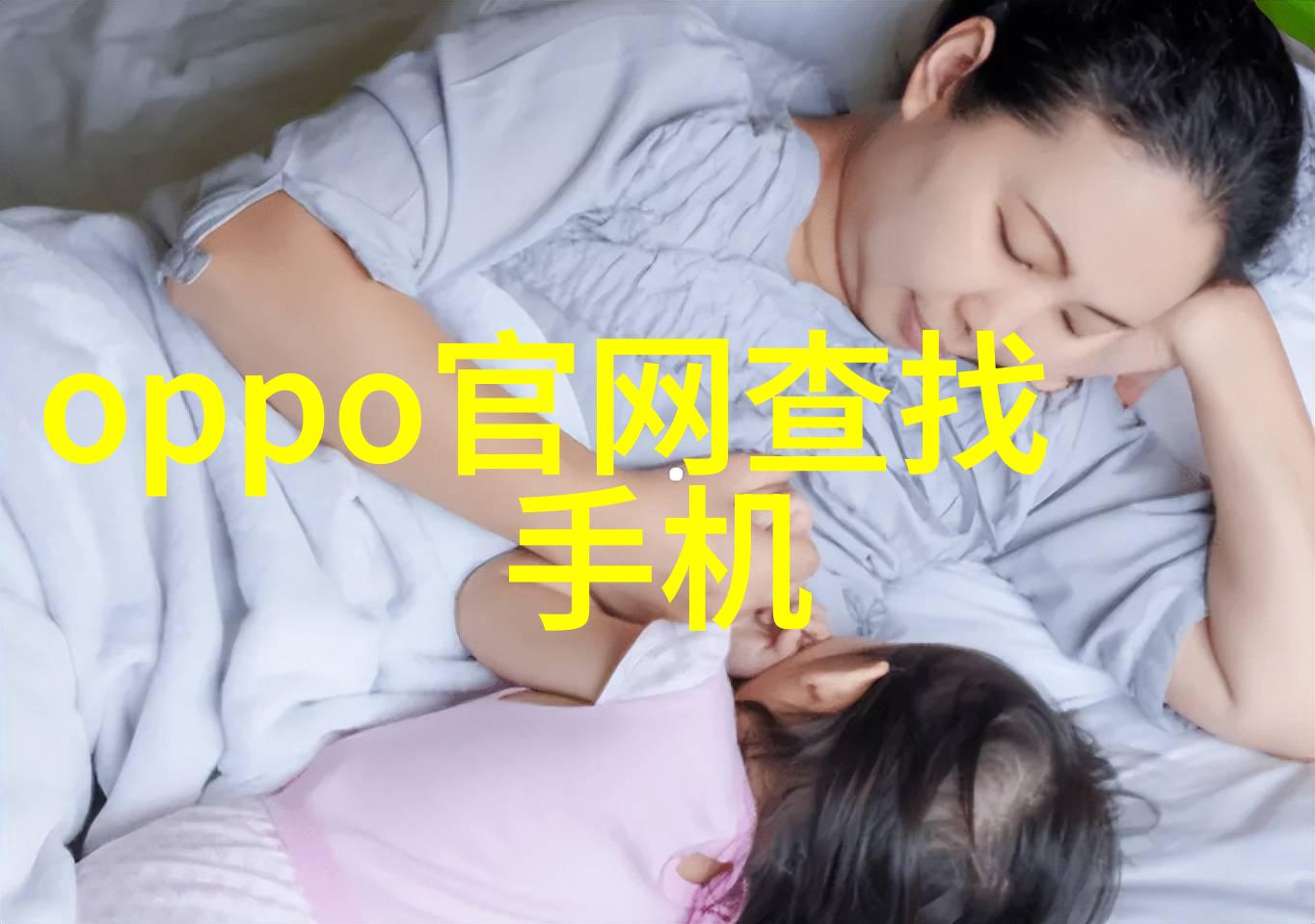 逆向净化双重筛选之舞