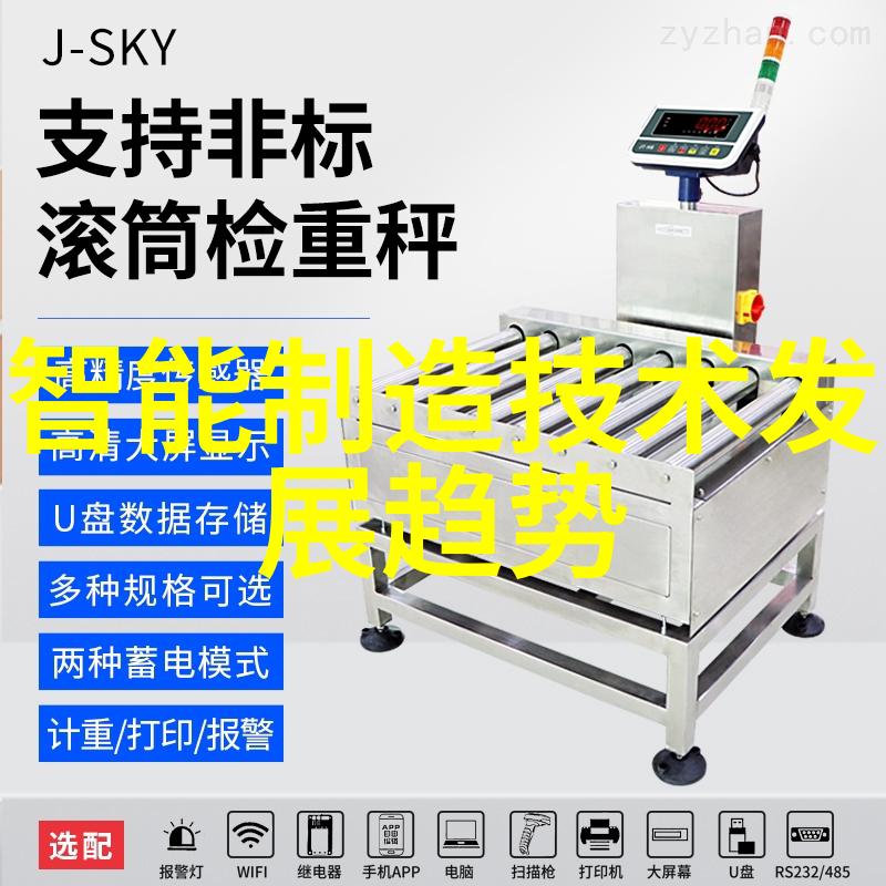 安全生产的关键化工卫生阀的重要性探究