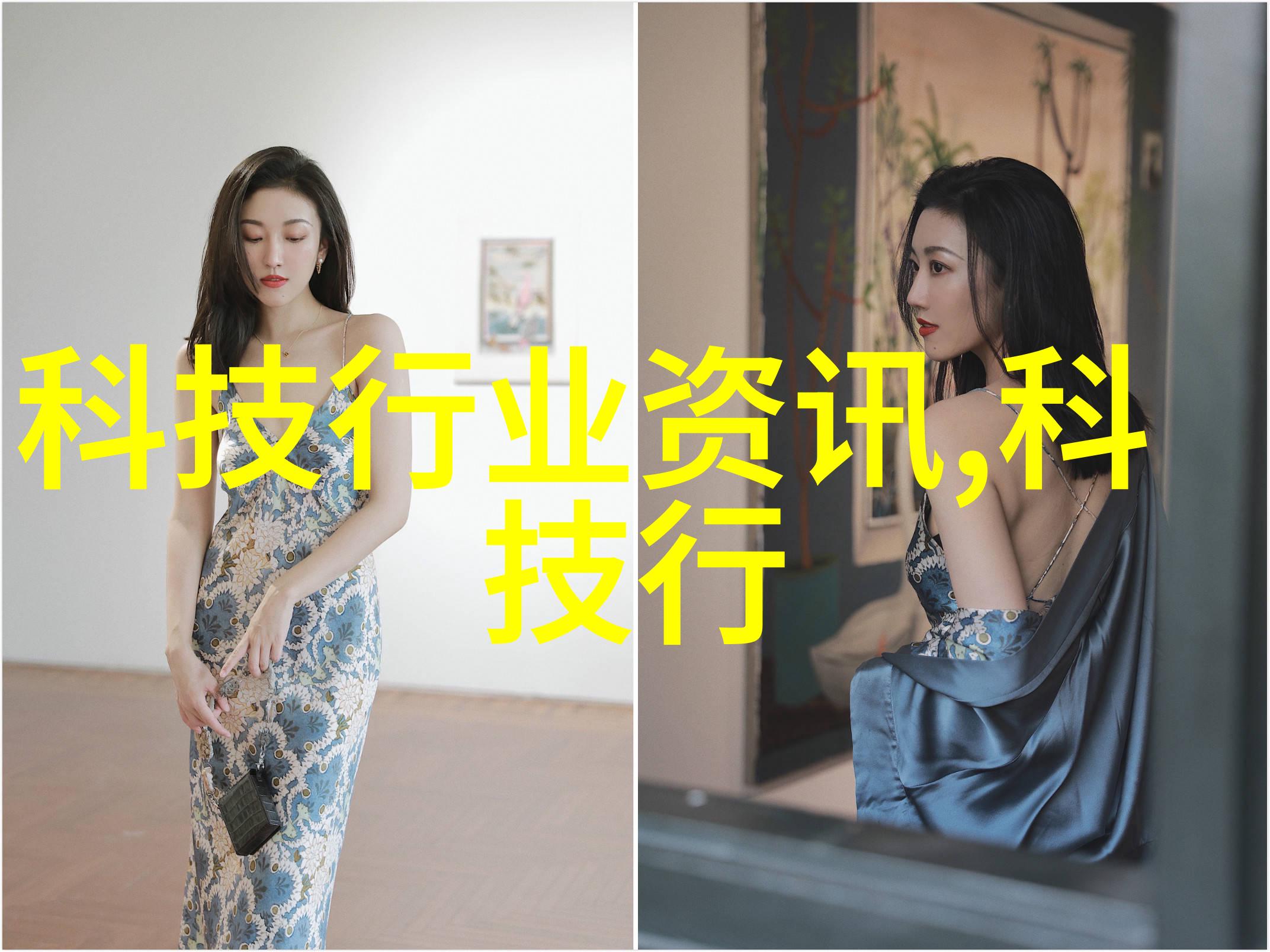 医疗机构污水处理设备环保小步伐健康大未来