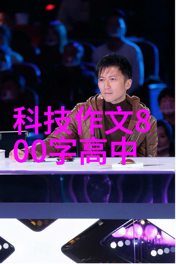 野性呼吸蔷薇香
