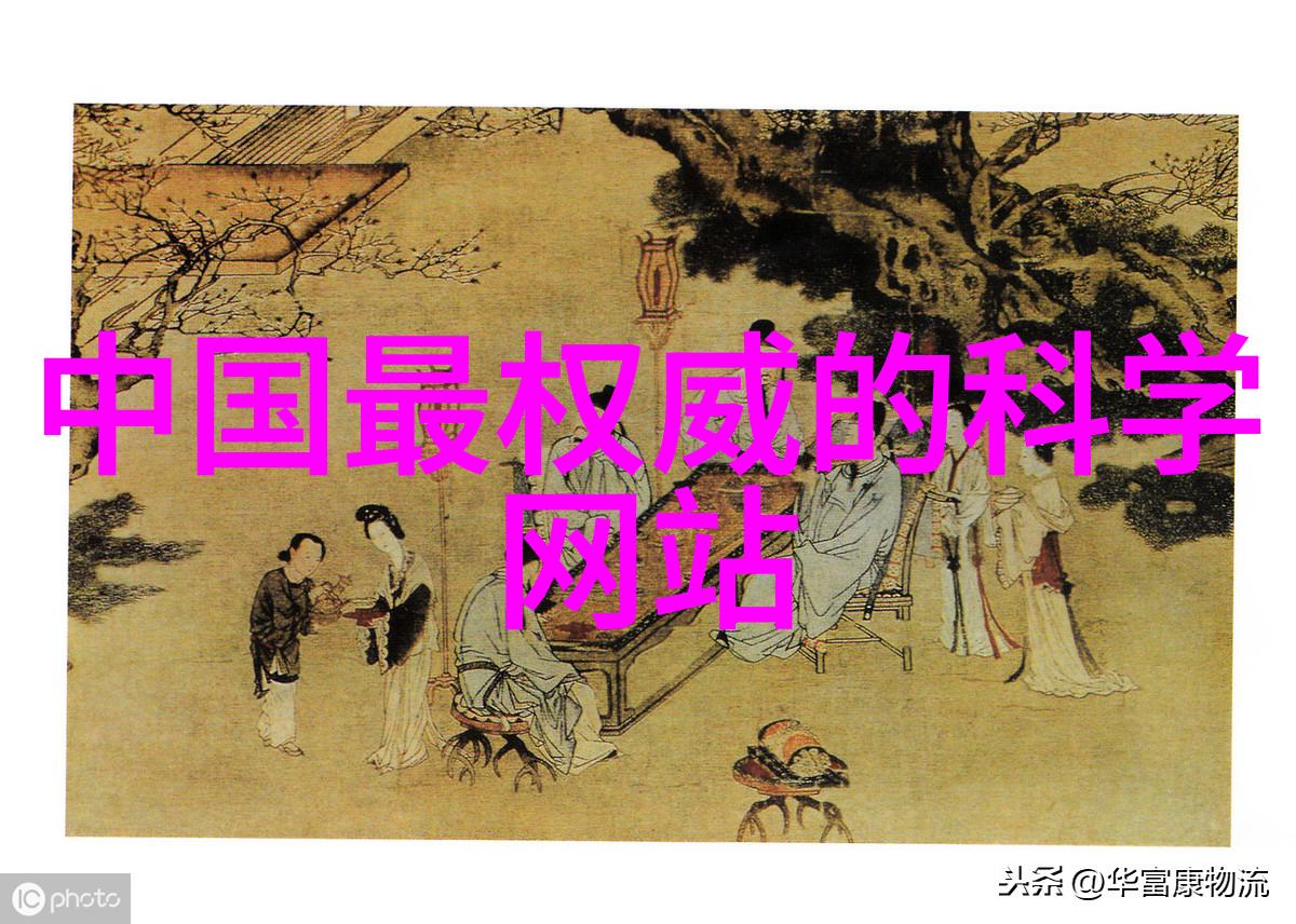 在萃取塔内部流体相对运动是如何进行的