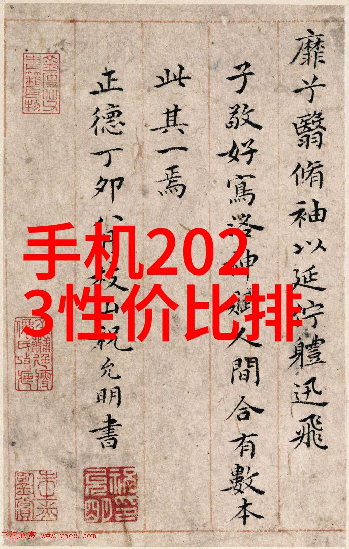 主题我看了那个BGMBGMBGM老太太毛多多视频1真的是让人惊叹不已