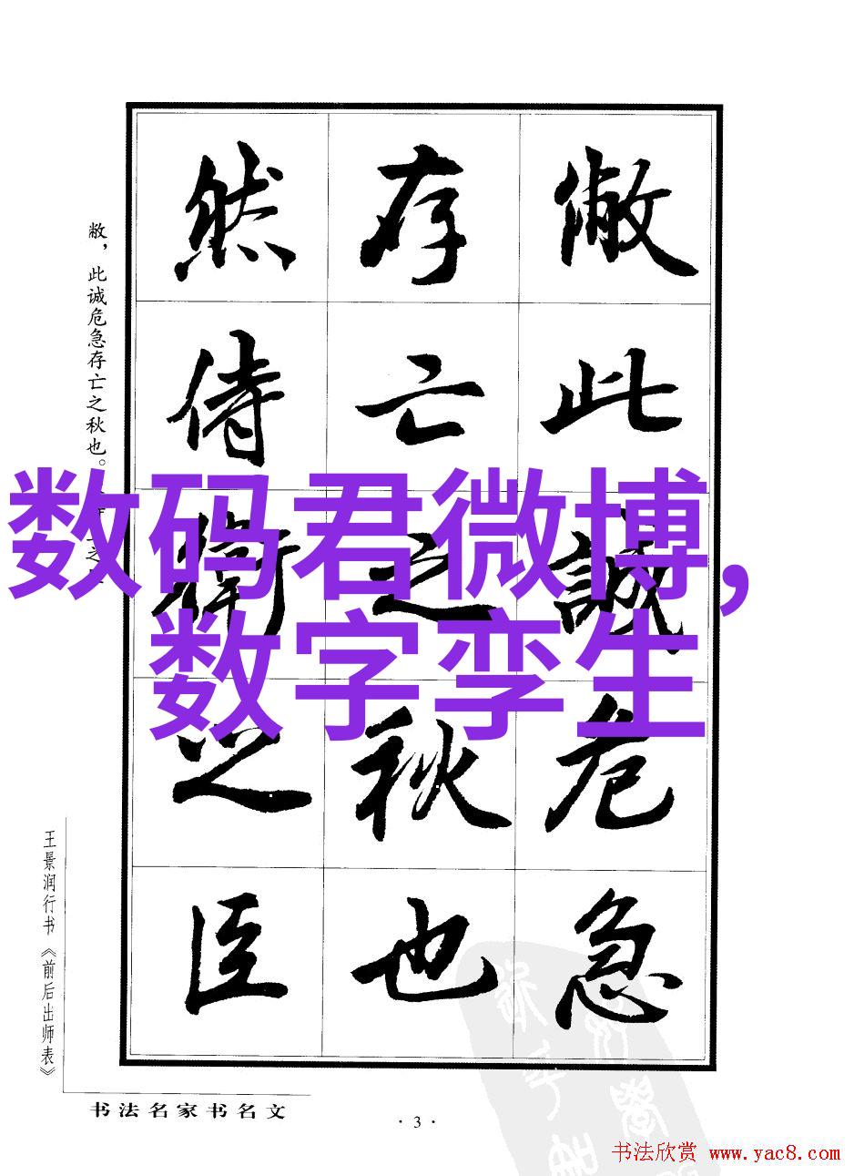 室内装修设计精选色彩搭配空间规划与家具布局艺术