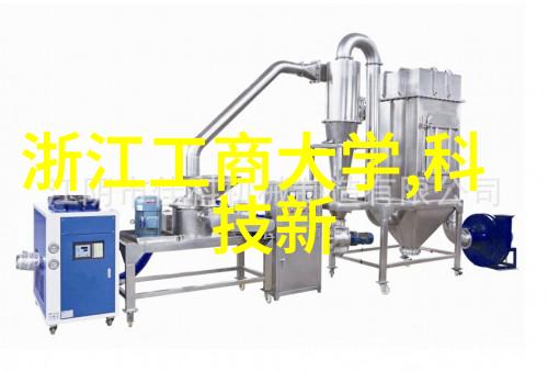实时追踪沪深股市每一分钱的波动