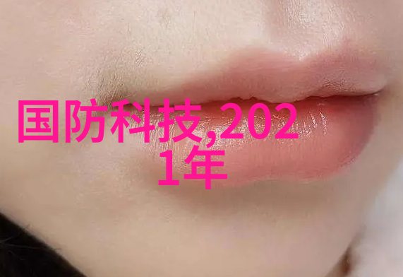 化工设备机械基础新时代的工业智能化探索