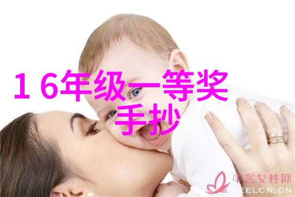 大型污水处理一体化设备我来告诉你它是如何工作的