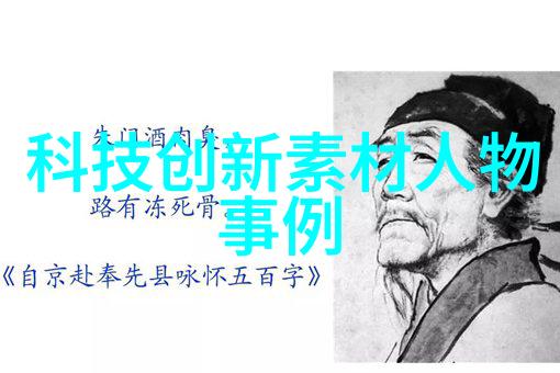 数码宝贝十大最美数码兽精彩推荐