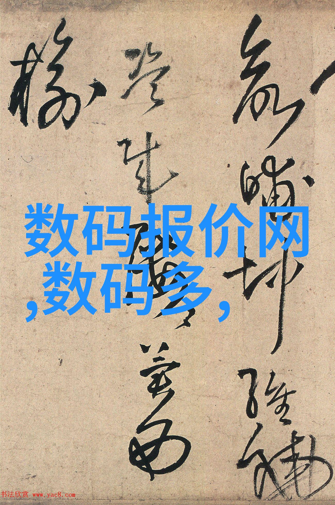夏日的清凉之源冷水机组的运作与维护