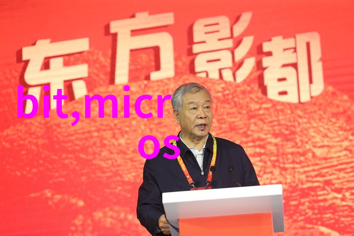 暴君的温柔他那个常被传说为铁血暴君的人竟在深夜里悄悄给我加薪
