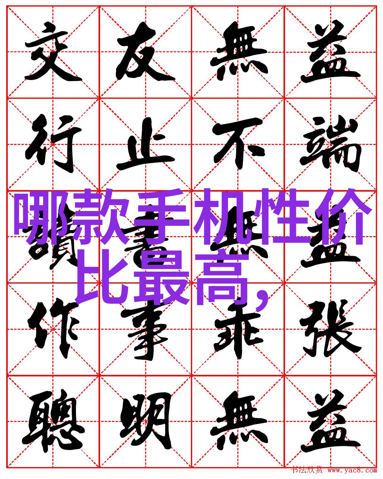 反应釜双端面机械密封我是如何解决实验室操作中的麻烦事儿