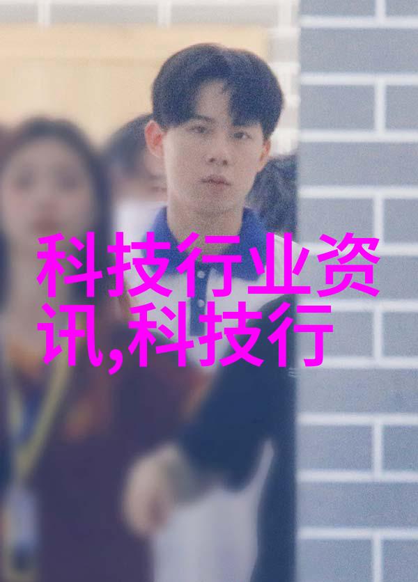 小空间大气效创意卧室装修效果图欣赏