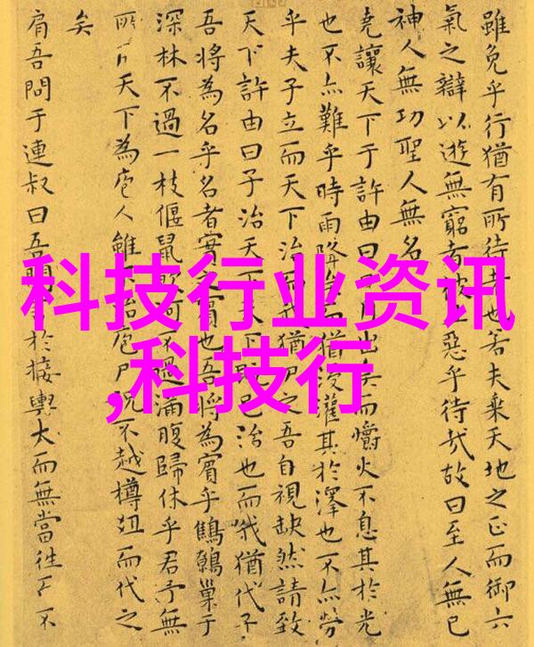 本轮选秀中最受关注的是哪几个选秀名单中的球员以及他们可能去往的团队是谁呢