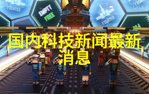 智能交通正式出版发行未来城市出行将如何变化