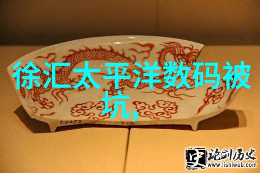 分子筛之谜未解之谜隐藏在微观世界的网中
