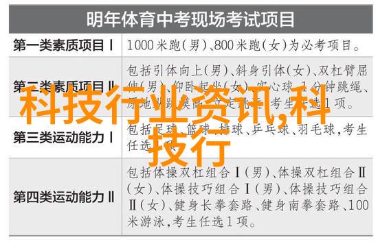 实验室废气处理系统高效除臭净化设备