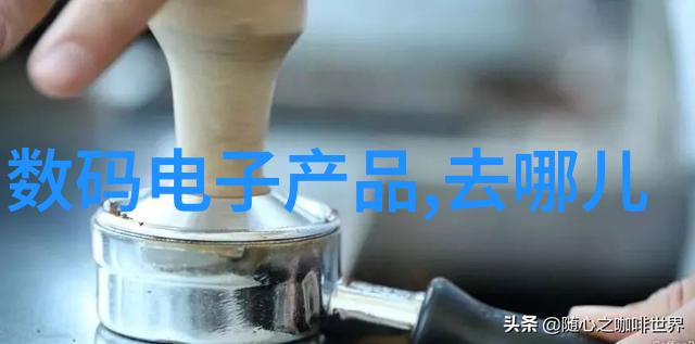 化工切制我是专家
