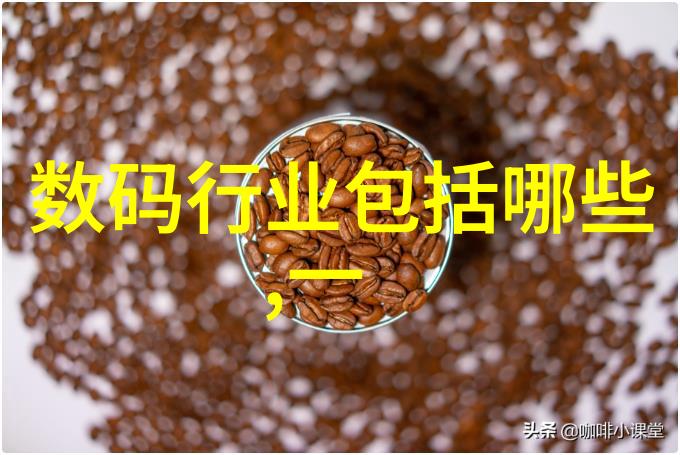无人机应用技术新时代的空中智慧飞翔者