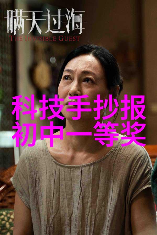 常用的灭菌设备有哪些我来告诉你快速消毒小能手常见的灭菌设备大揭秘