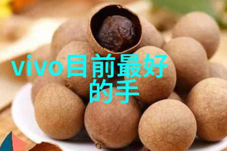 固体药品检测技术高精度分析系统