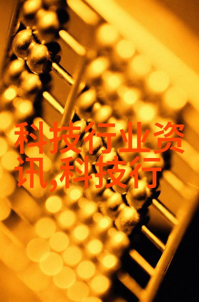 二保焊技术培训精要