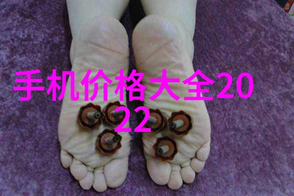 一边下奶一边享受美丽时刻如何在日常中兼顾护肤与舒适的艺术