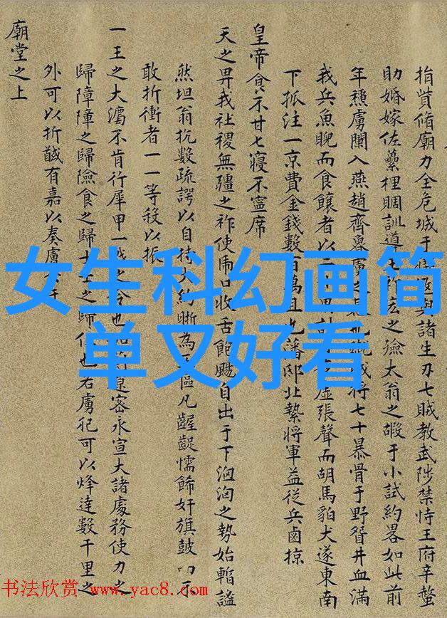 个人专利查询免费入口探索