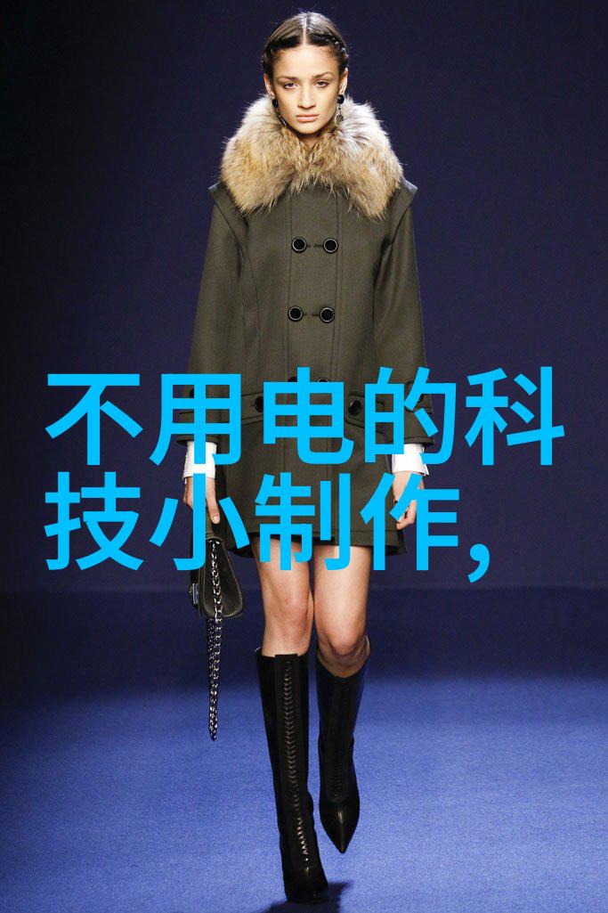 我和我的钢梁