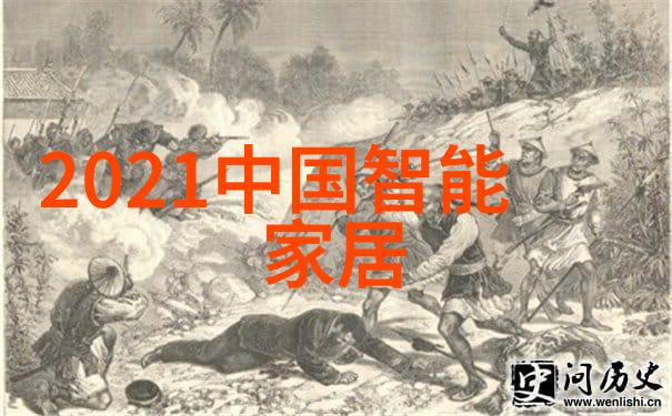 丝网除雾器厂公司清新之翼的舞动