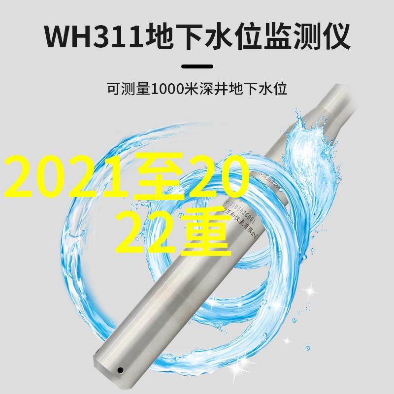 生物实验室的设备一场微生物与仪器的欢乐大冲撞