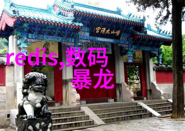 反应釜双端面机械密封静谧的液体舞台与机巧的心脏