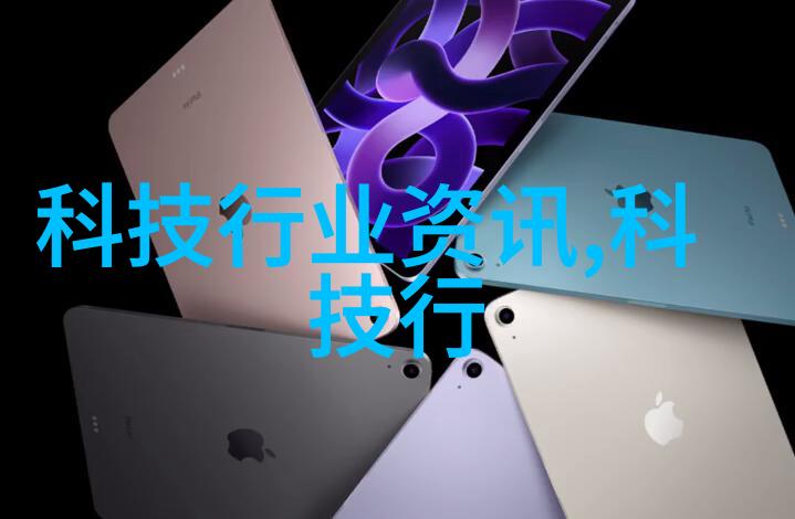 水管大市场流水益智的笑料源泉