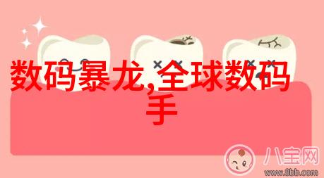 医疗器械研发前景探讨