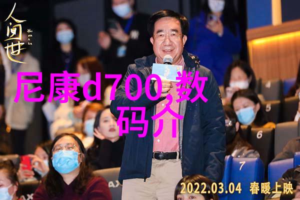 如何确定水质检测应向哪个部门报告