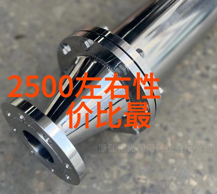 全屋整装攻略从规划到实施的每一步