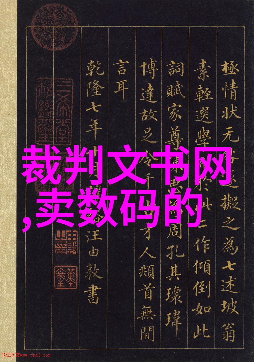 从理论到实践膜分离设备设计要点解析