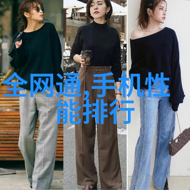 精致居住空间房屋装修设计效果图的艺术与实用融合