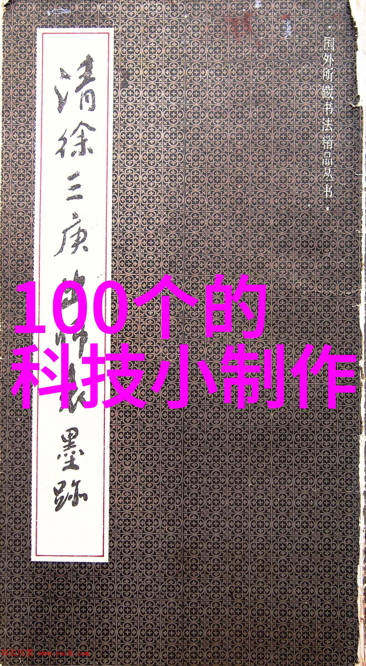 附近不锈钢板材加工店-切割冲压与打磨探索一家不锈钢板材加工店的工艺精髓