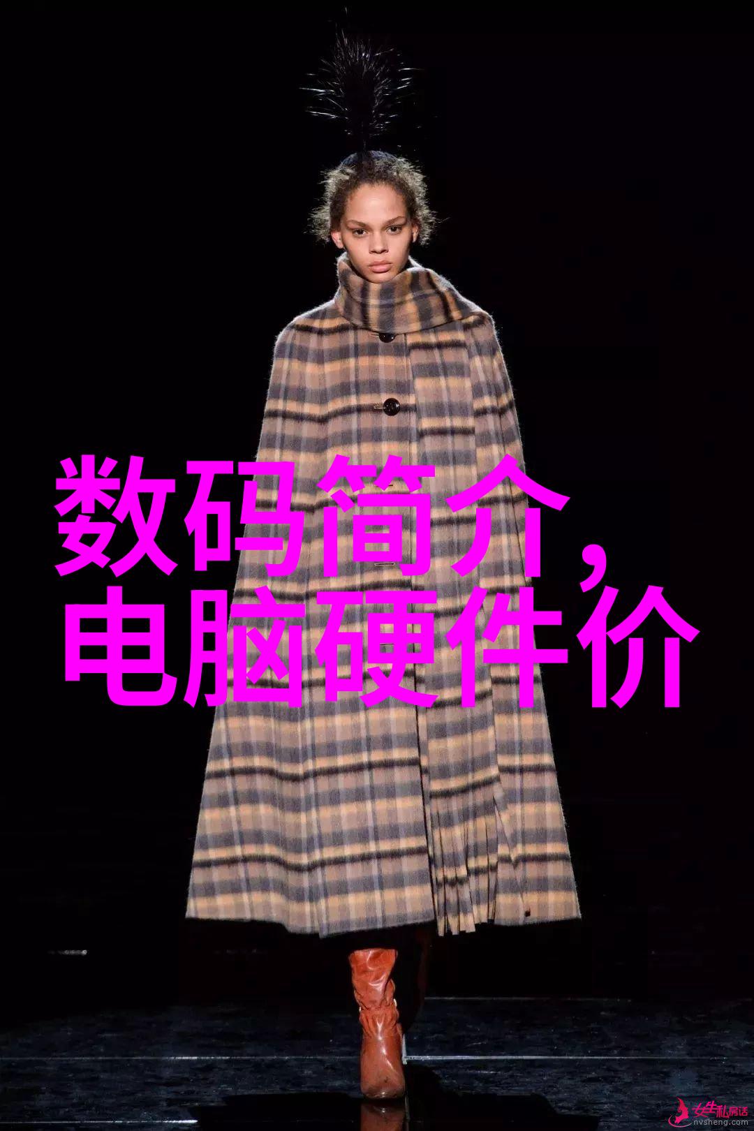 了解更多tds水質檢測筆在食品安全監管中的作用及其挑戰