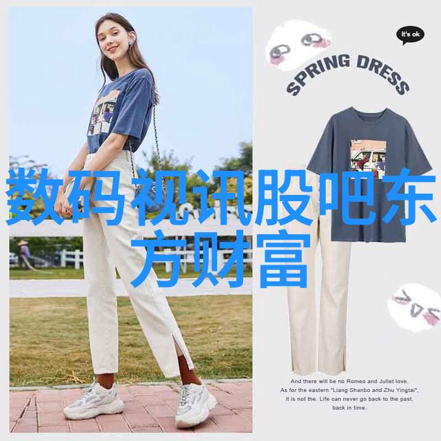 琴帝txt我在网络小说中遇见的那位神秘音乐家