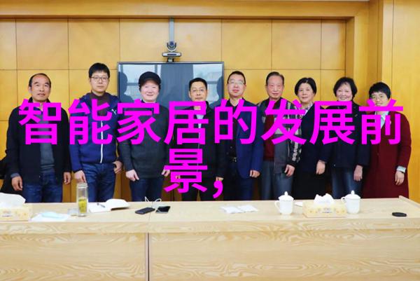 水电工职业培训深入浅出学习水电工程技术