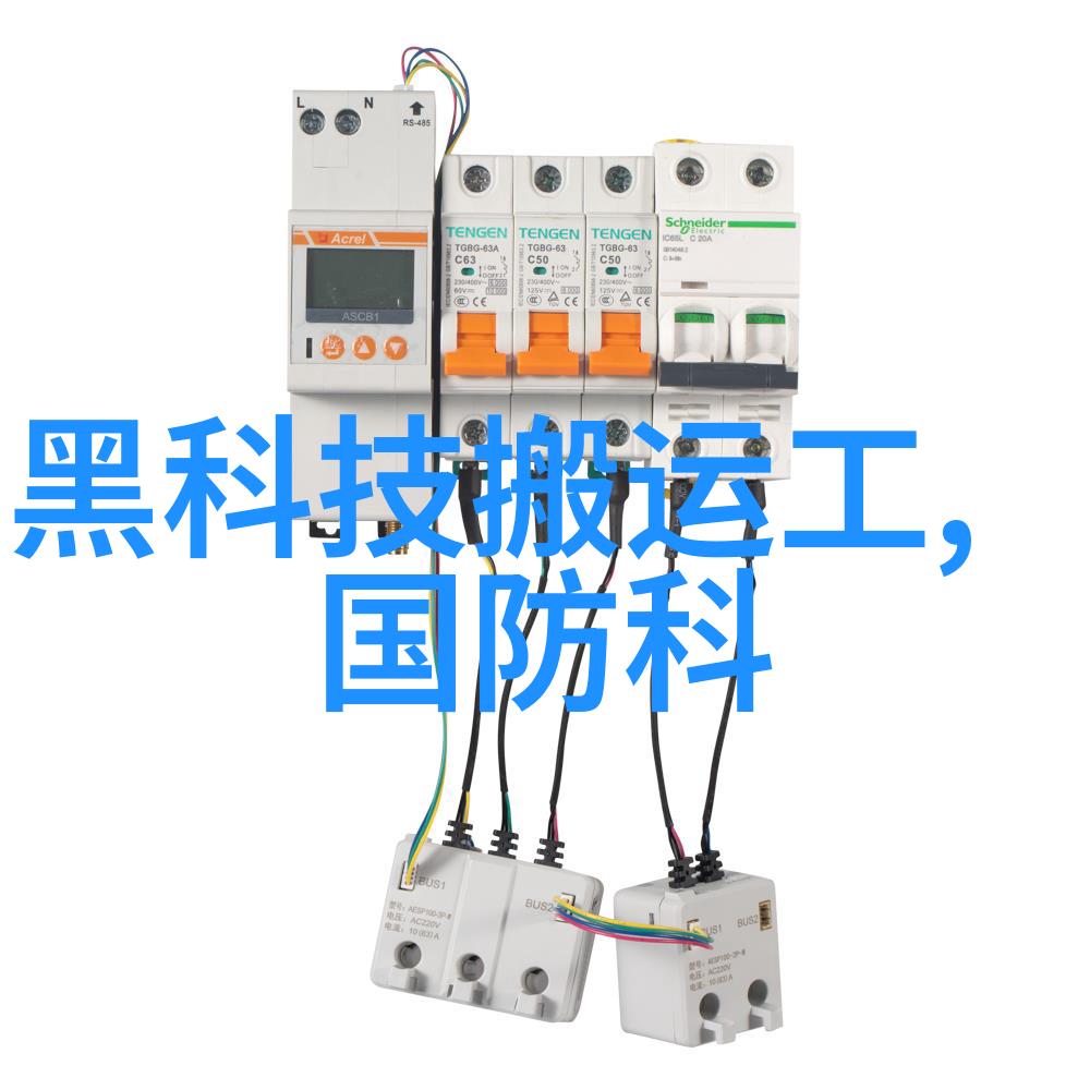 大型中药提取浓缩设备-高效制药大型中药提取浓缩设备的研发与应用