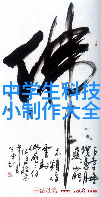 未来可穿戴设备的智能化与健康管理趋势探索