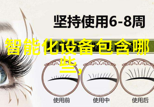 搅拌尺寸与反应效率的完美结合探索500L搪瓷反应釜的设计理念