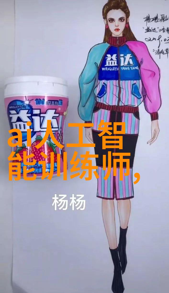 拨款之谜背后的阴谋与明天的希望