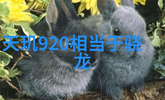简约风格客厅装修效果图欣赏指南