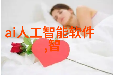 图解汽车塑料配件名字背后的设计智慧