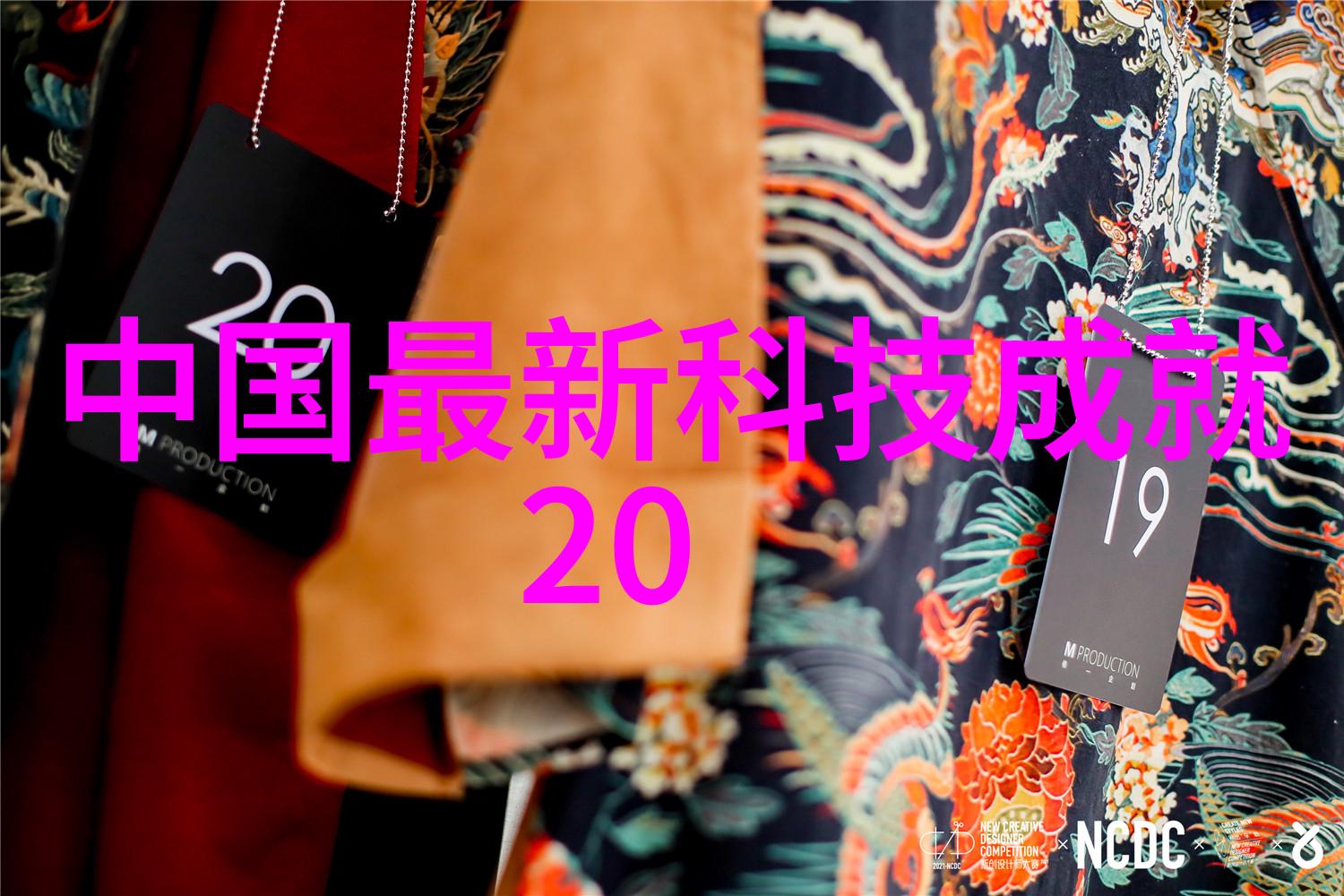 榴莲app福引导大全-解锁甜蜜生活的秘诀
