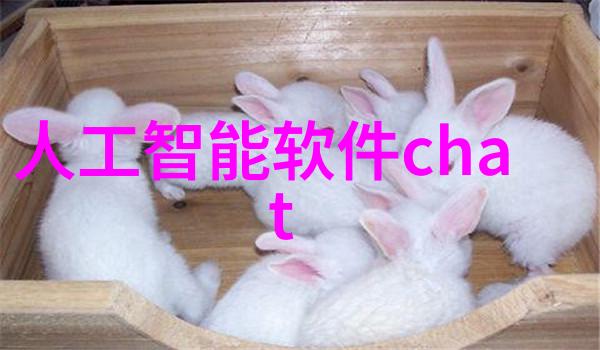 智能交通技术我是如何让通勤更高效的智能交通新玩法