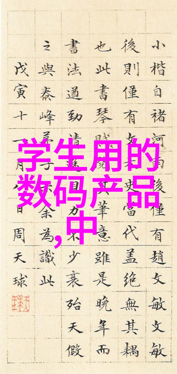 不锈钢的回收价值一斤多少钱
